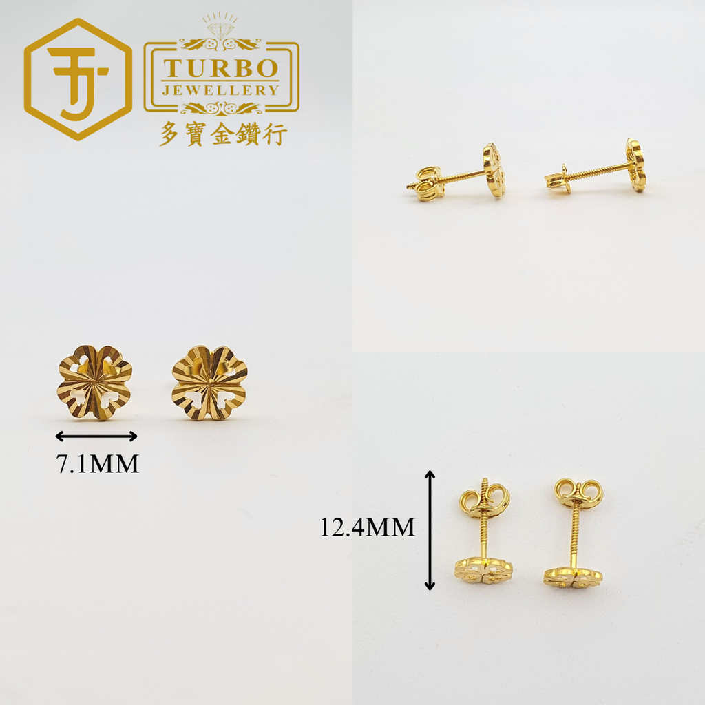 916G 耳环 2 291