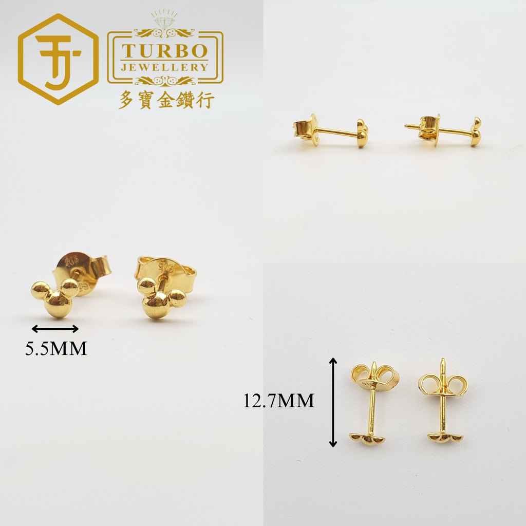 916G 耳环 2 295
