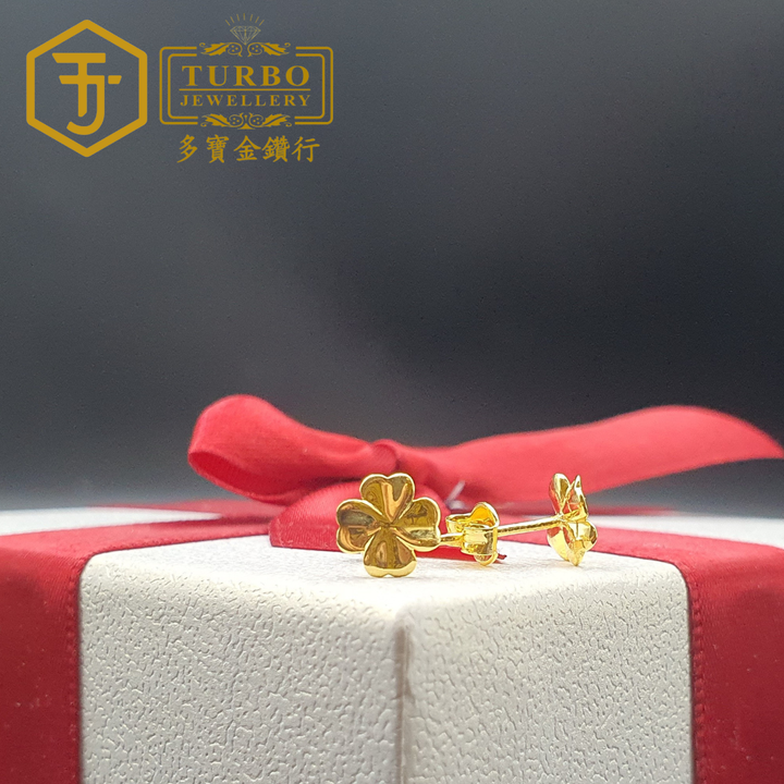 916G 耳环 2 298