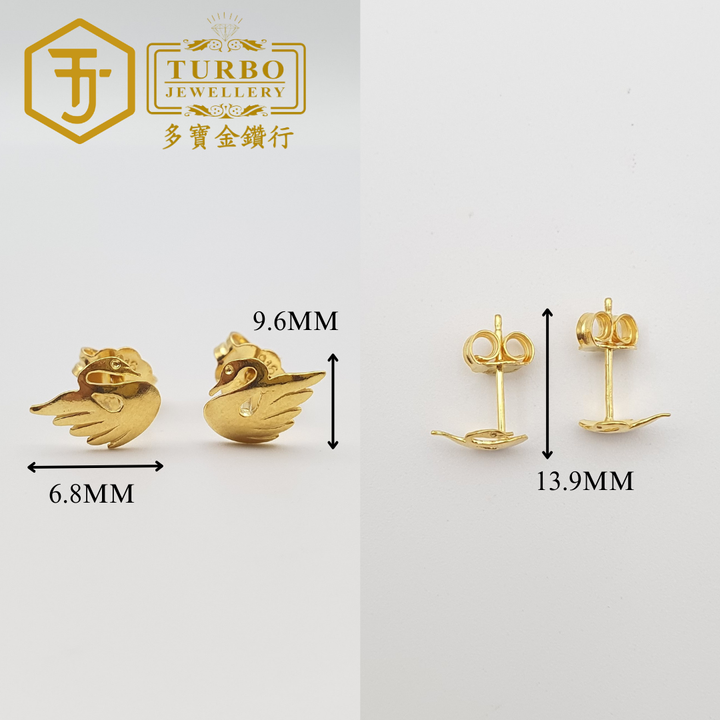 916G 耳环 2 303
