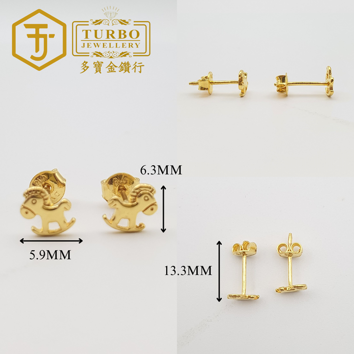 916G 耳环 2 301