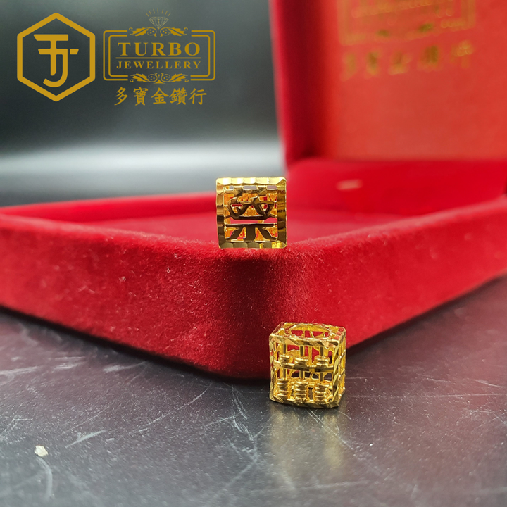 916G 吊坠2 321