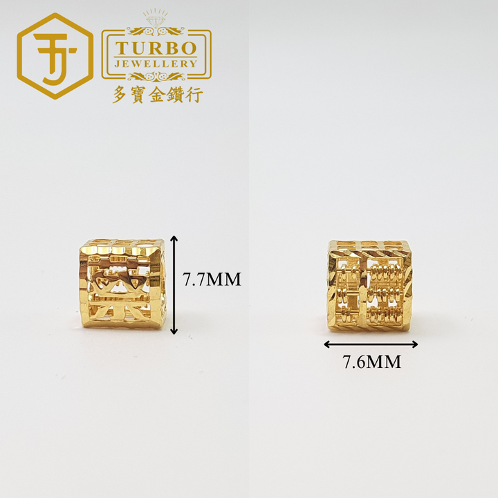 916G 吊坠2 322