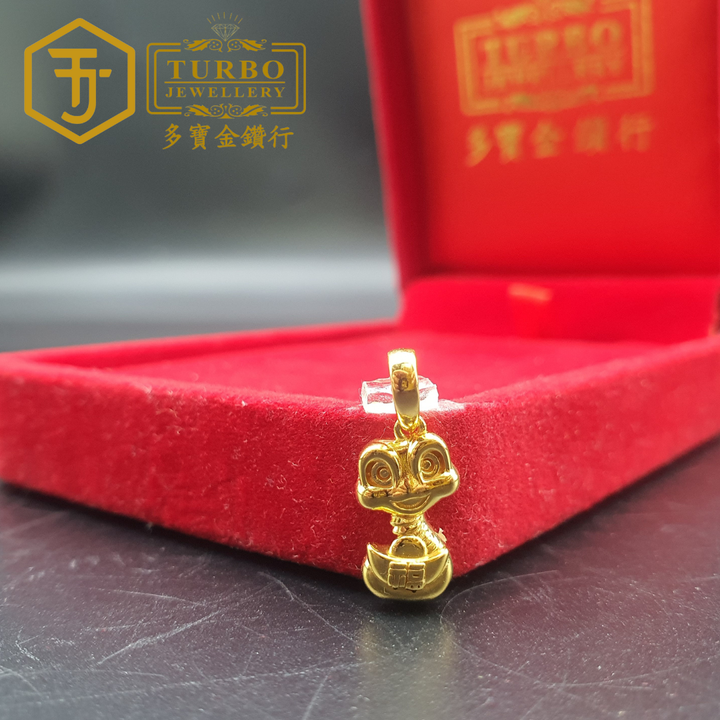 916G 吊坠2 350
