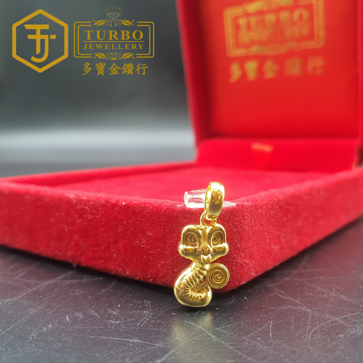 916G 吊坠2 352