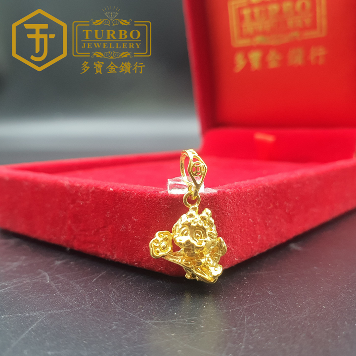 916G 吊坠2 356