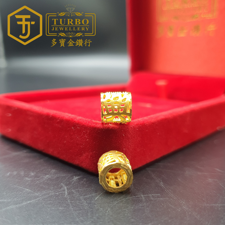 916G 吊坠2 348