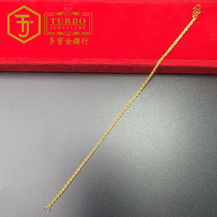 916g 手链2 270