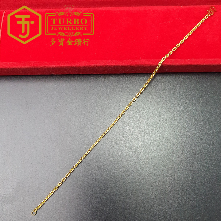 916g 手链2 276