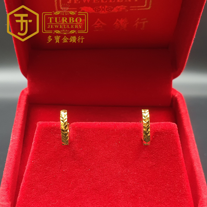 916G 耳环 2 306