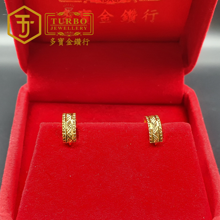 916G 耳环 2 310