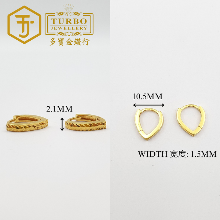 916G 耳环 2 307