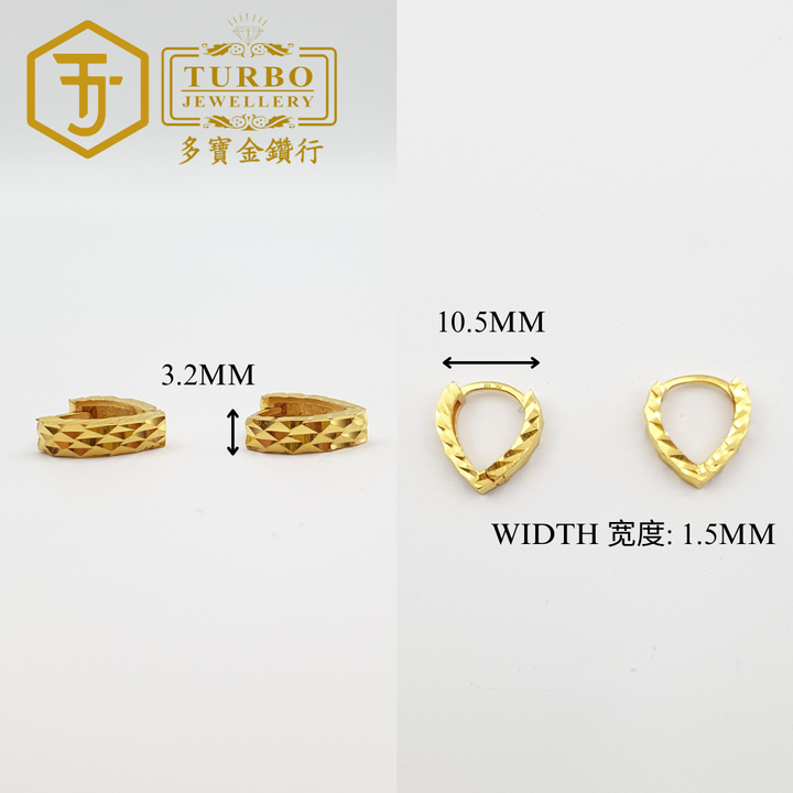 916G 耳环 2 309