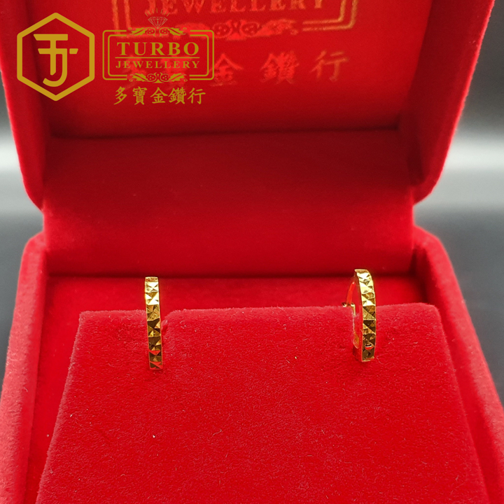 916G 耳环 2 312