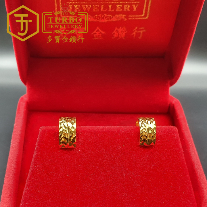 916G 耳环 2 314