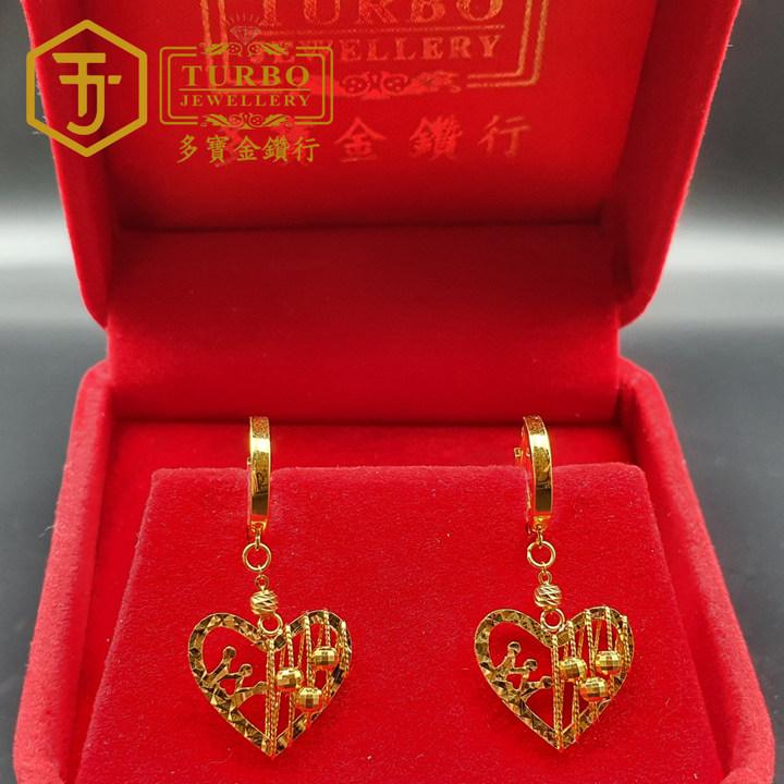 916G 耳环 2 320