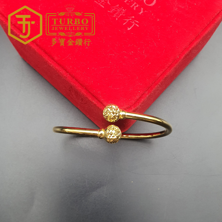916G 手环 230