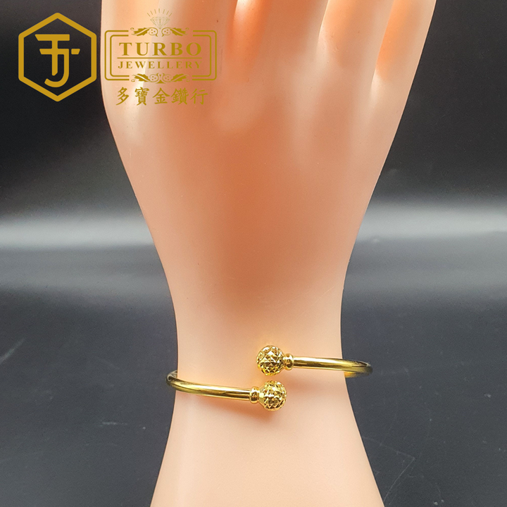 916G 手环 231