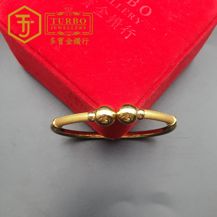 916G 手环 215