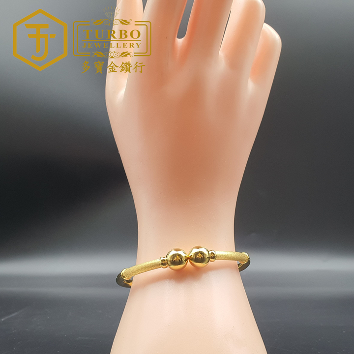 916G 手环 216