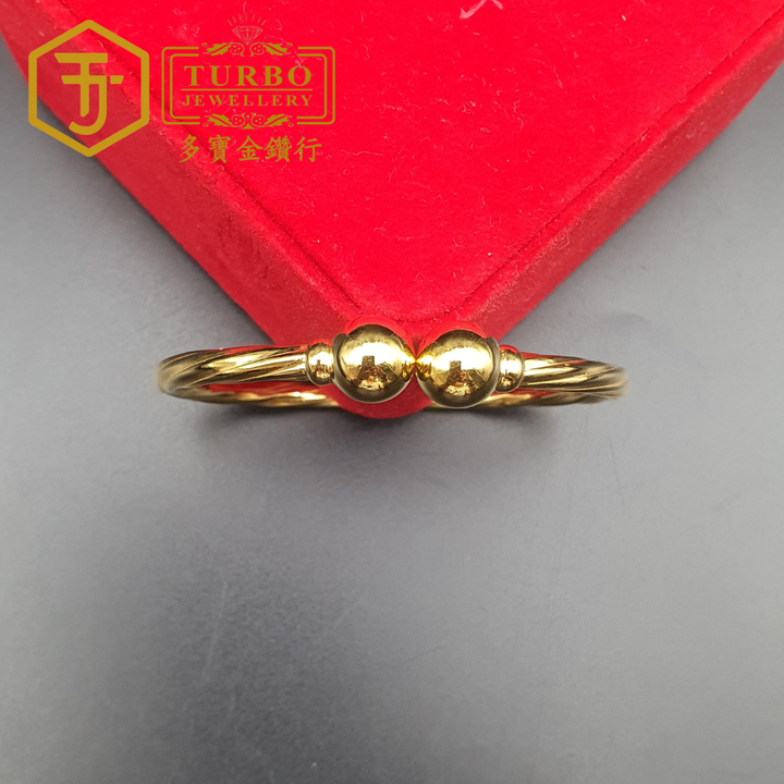 916G 手环 218