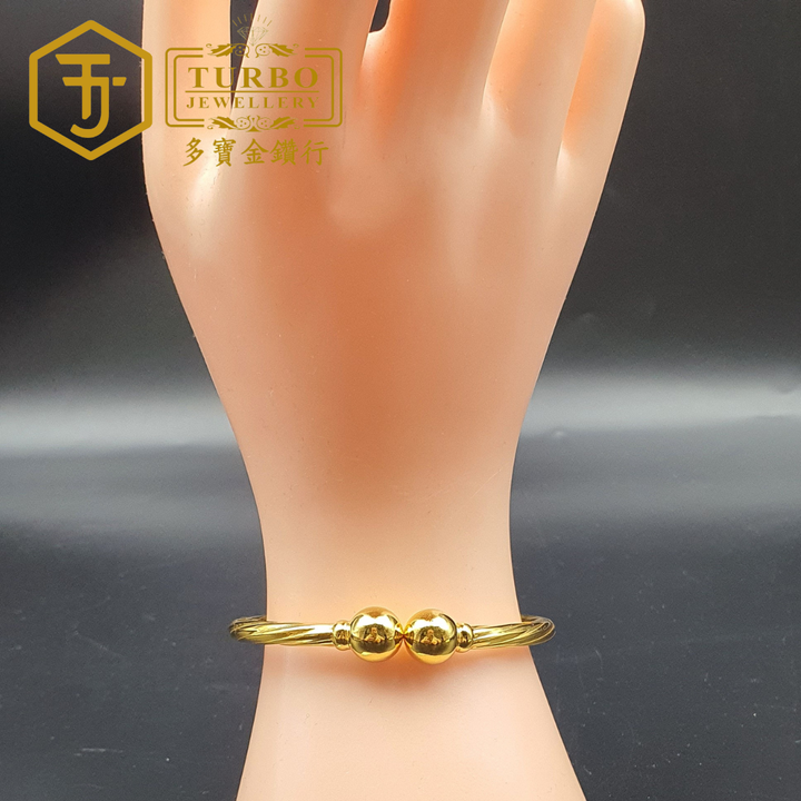 916G 手环 219