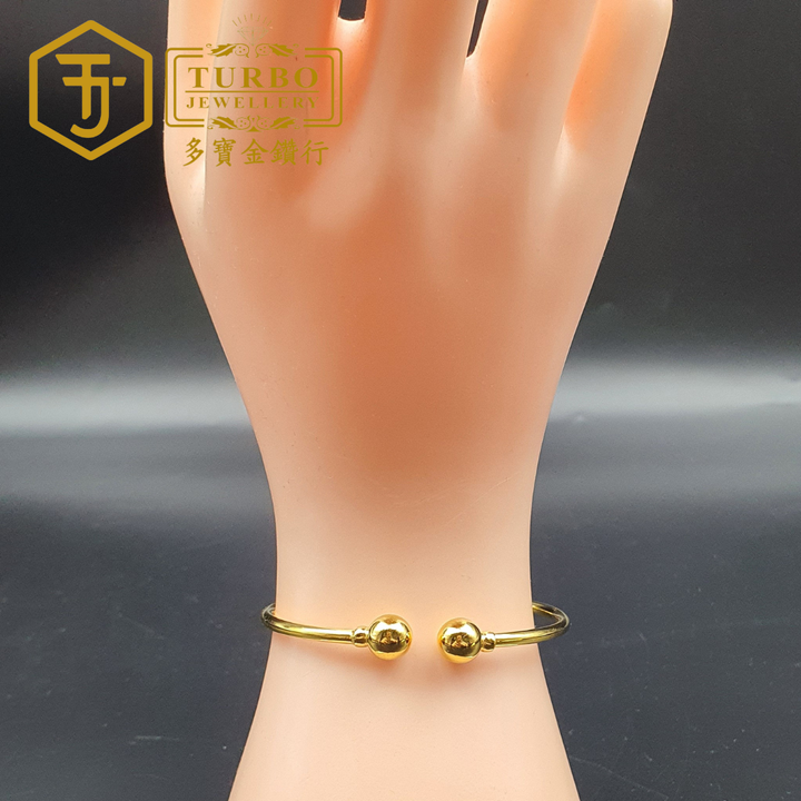 916G 手环 222