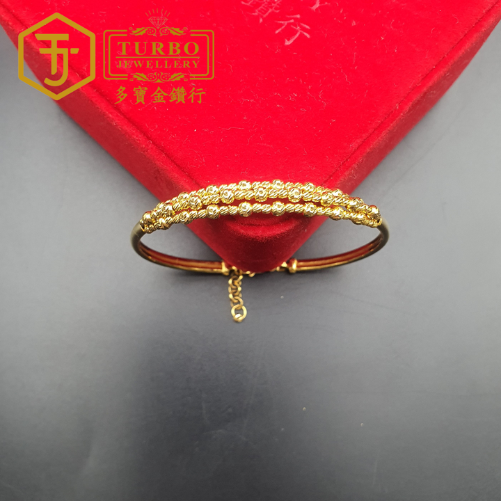 916G 手环 224