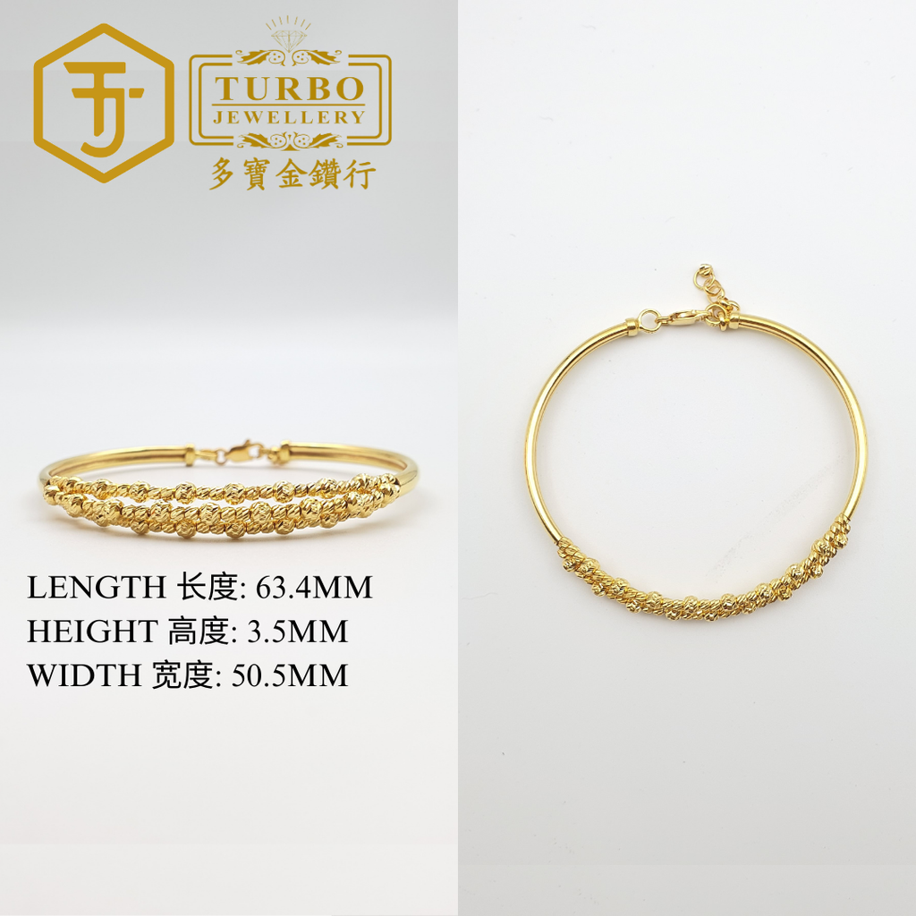 916G 手环 226