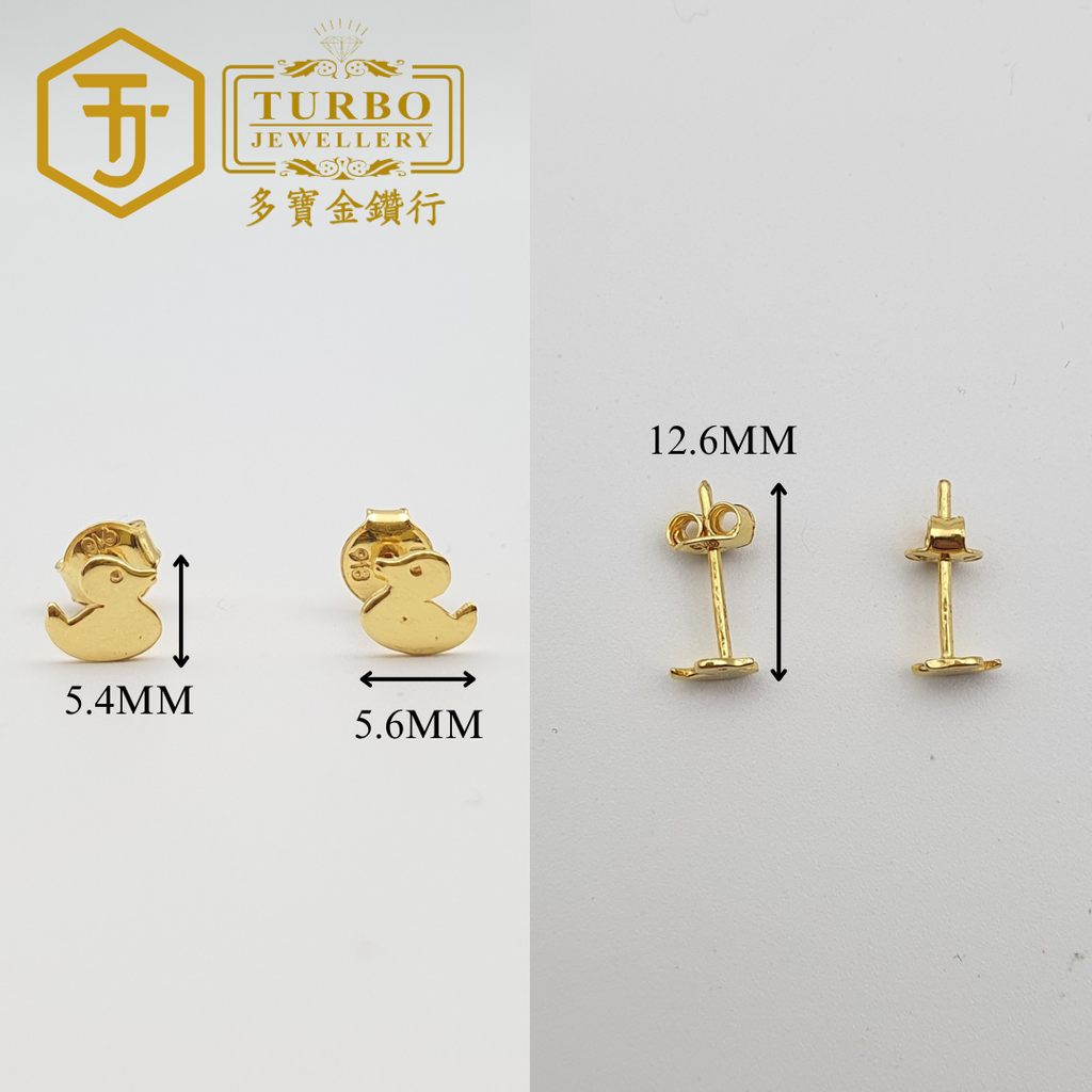 916G 耳环 2 324