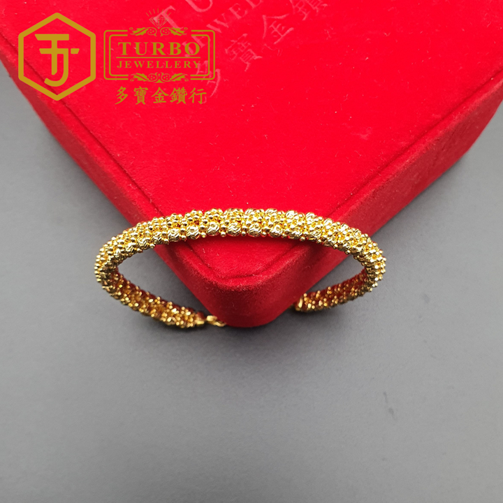 916G 手环 233