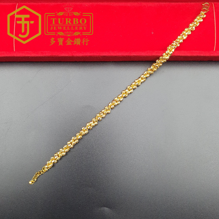 916g 手链2 133