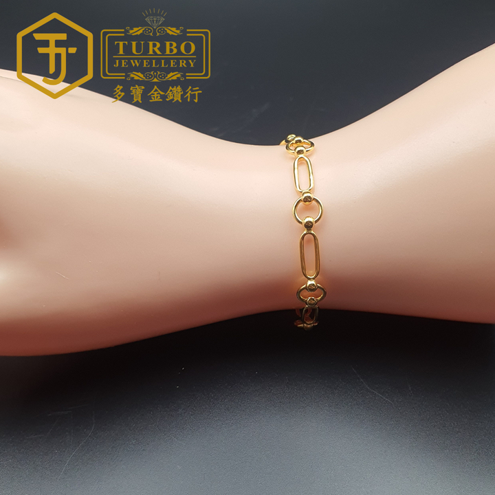 916g 手链2 280