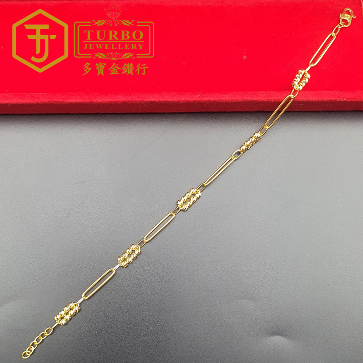 916g 手链2 282