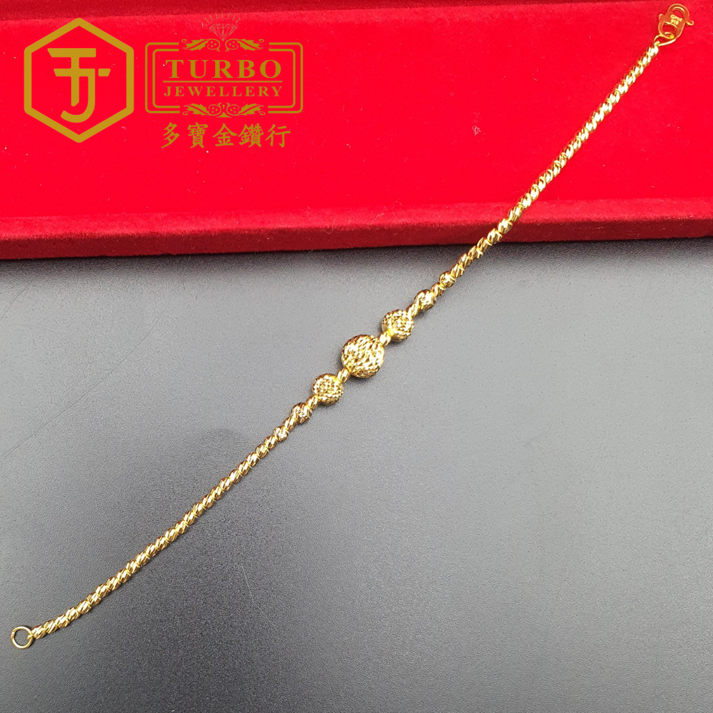 916g 手链2 288