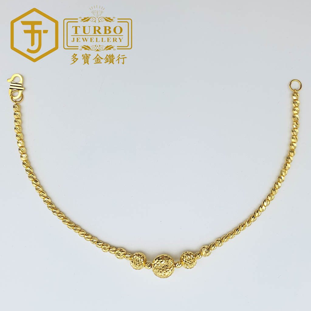 916g 手链2 290