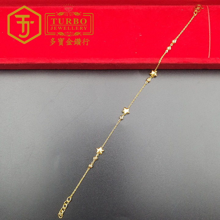 916g 手链2 293
