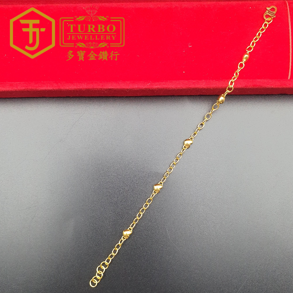 916g 手链2 297