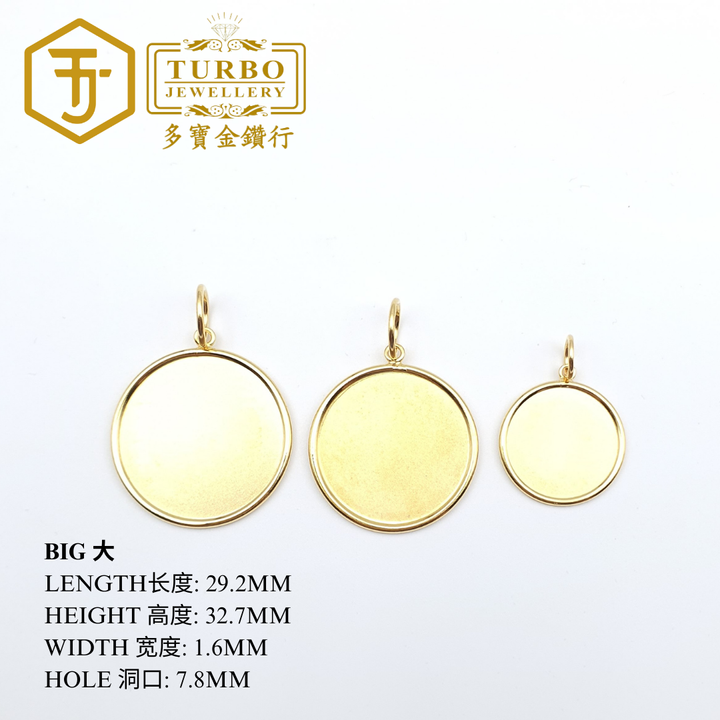 916G 吊坠2 117