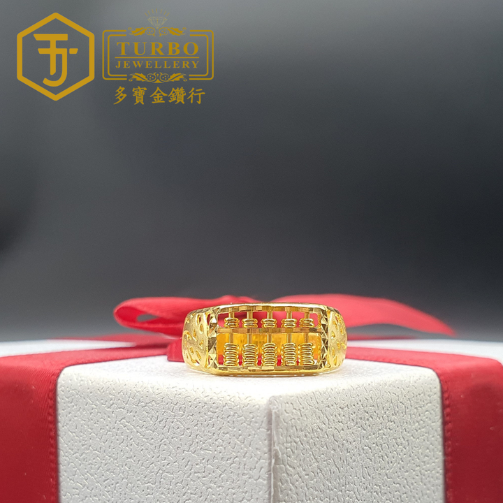 916G 戒指2 433