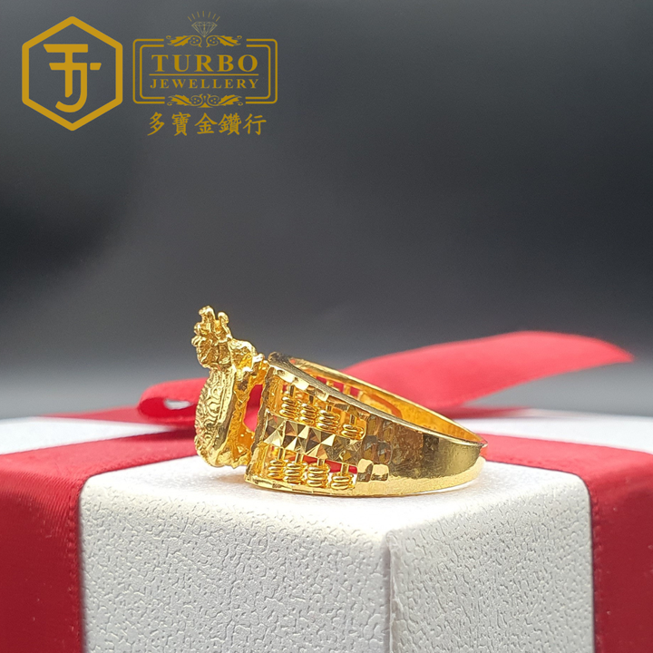916G 戒指2 459