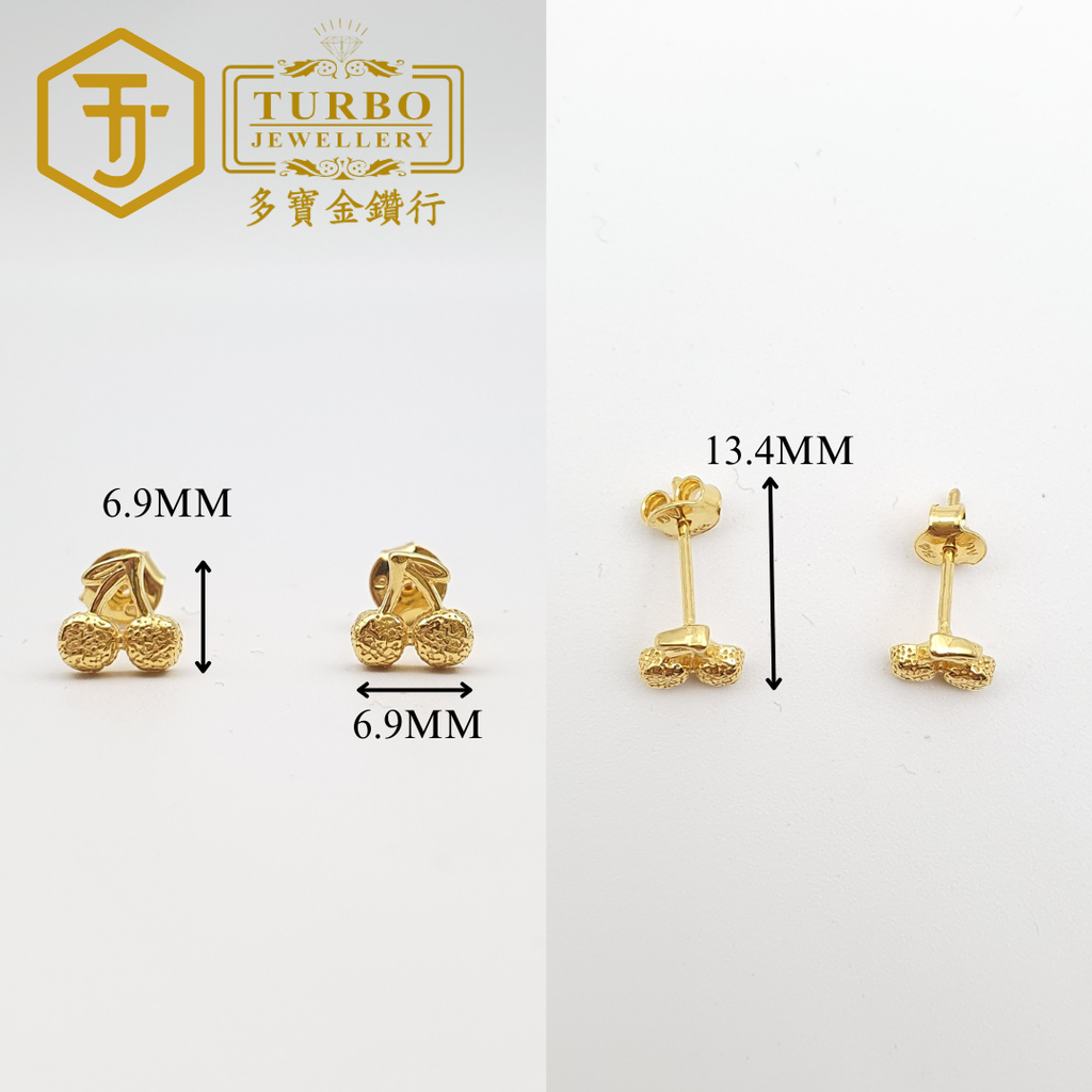 916G 耳环 2 327