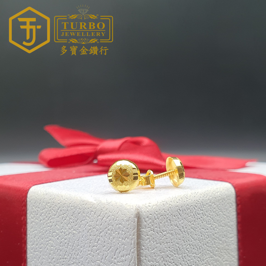 916G 耳环 2 331