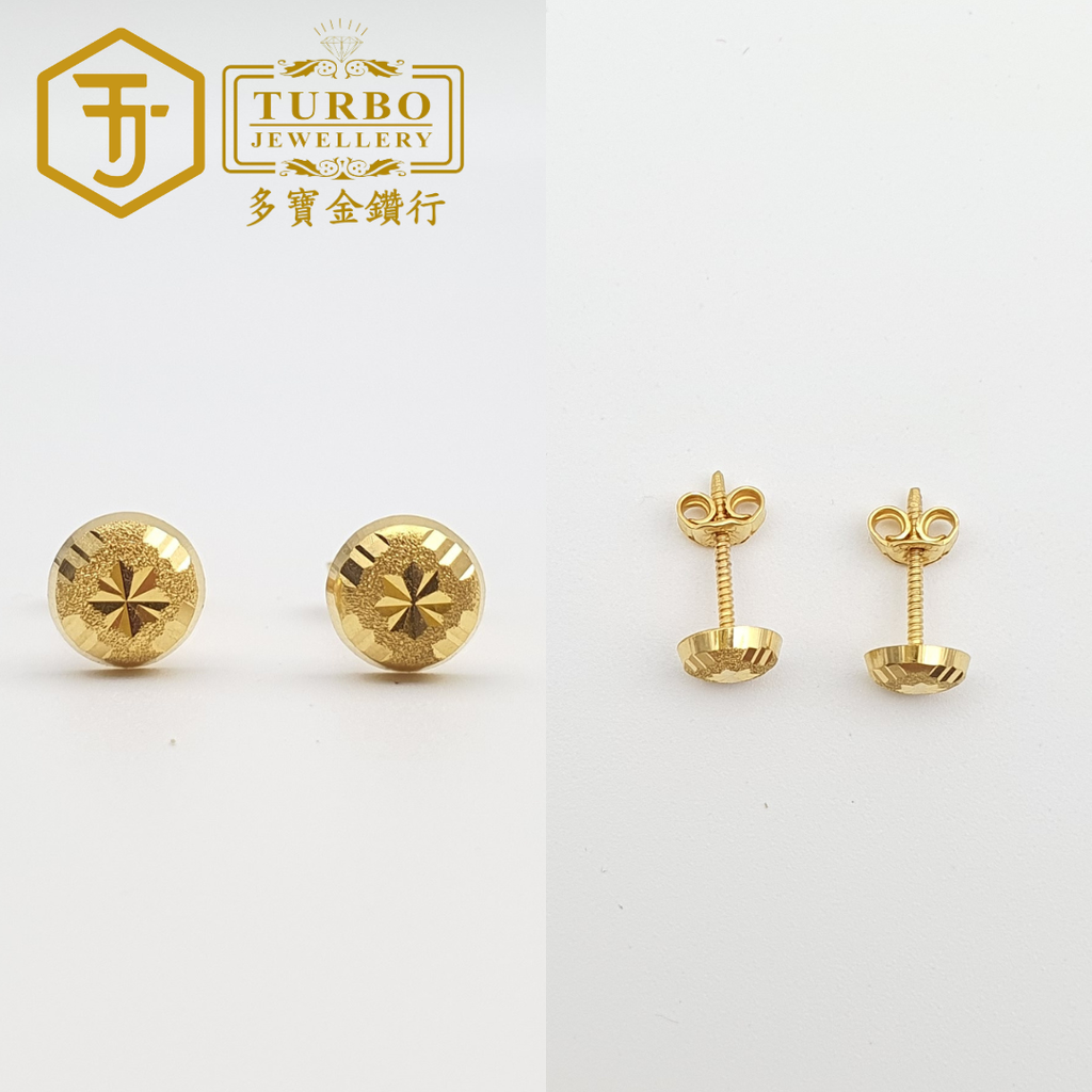 916G 耳环 2 333
