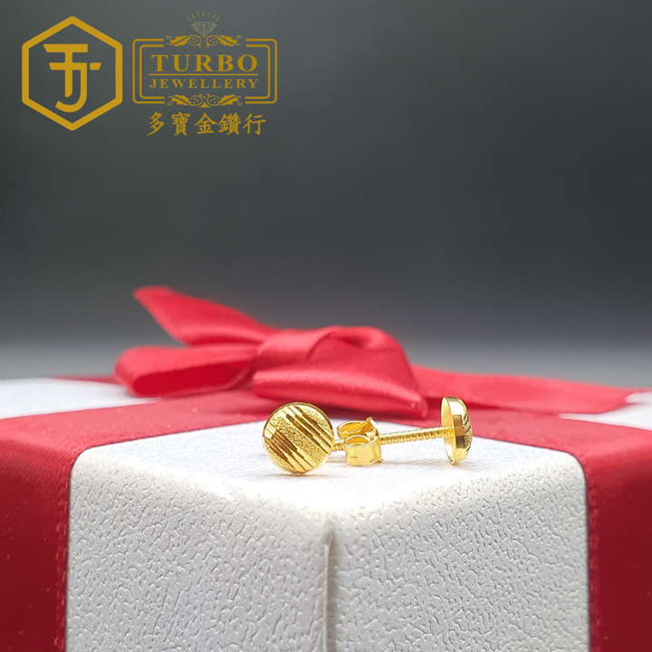 916G 耳环 2 334