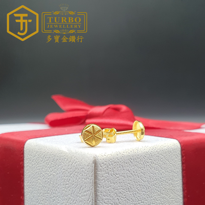 916G 耳环 2 337