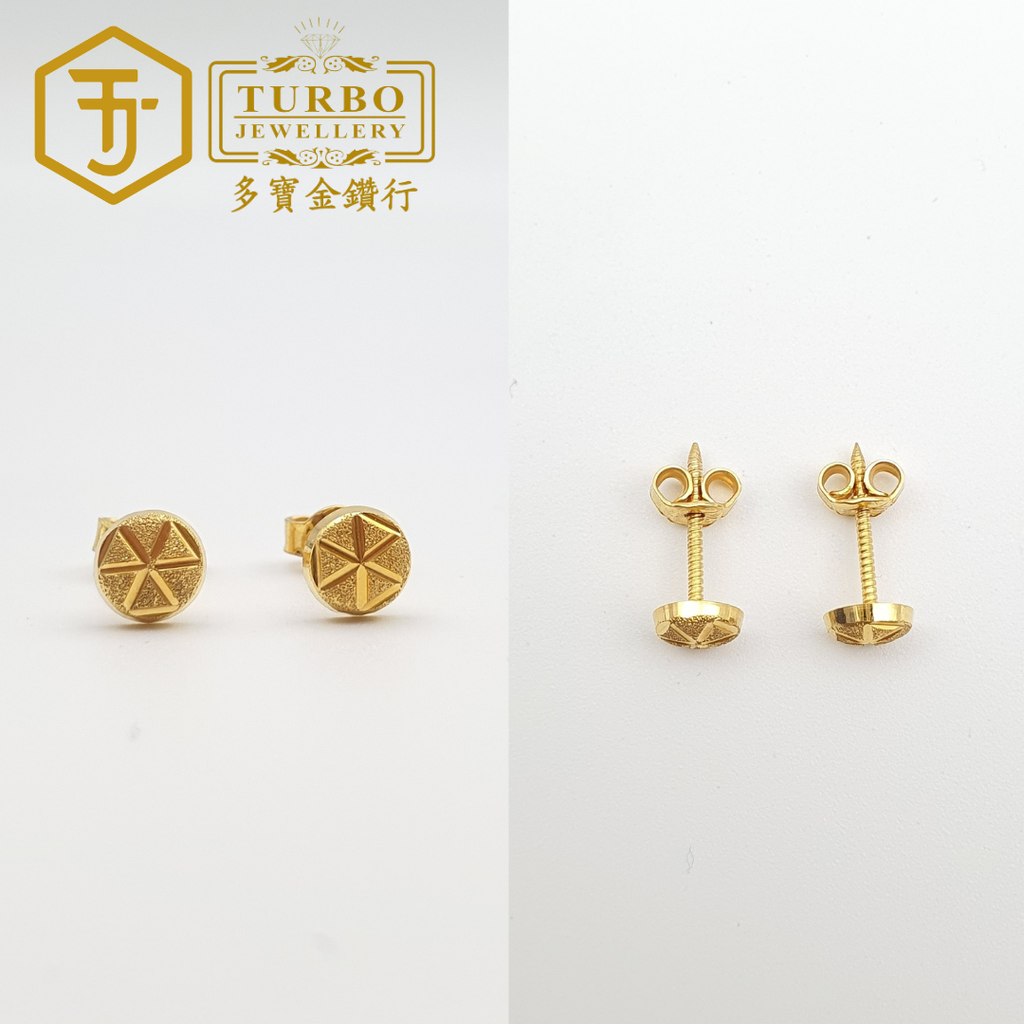 916G 耳环 2 339