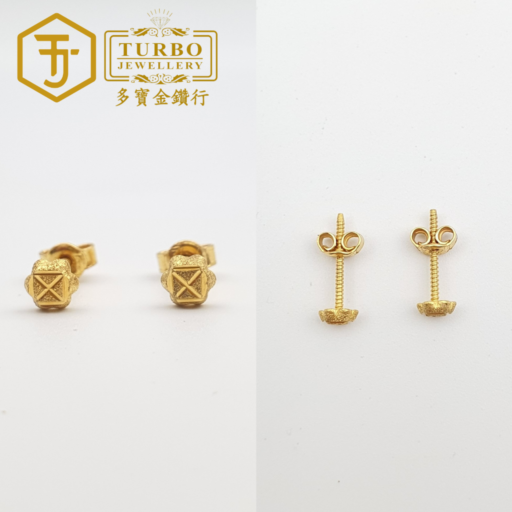 916G 耳环 2 342