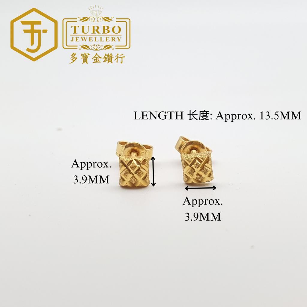 916G 耳环 2 345