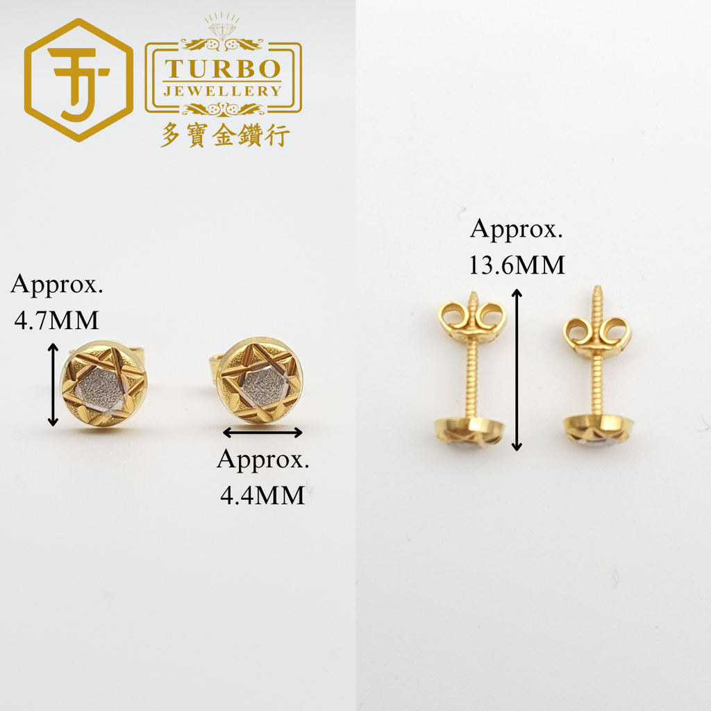 916G 耳环 2 351